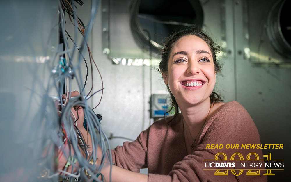 Newsletter page button image of young woman working in an HVAC laboratory environment chamber
